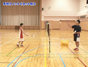 フィーダー
